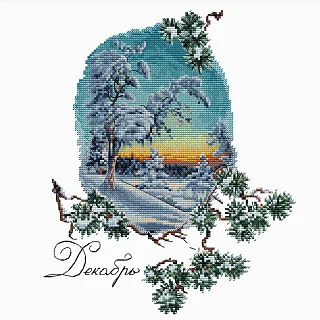 Ameli Stitch – Декабрь
